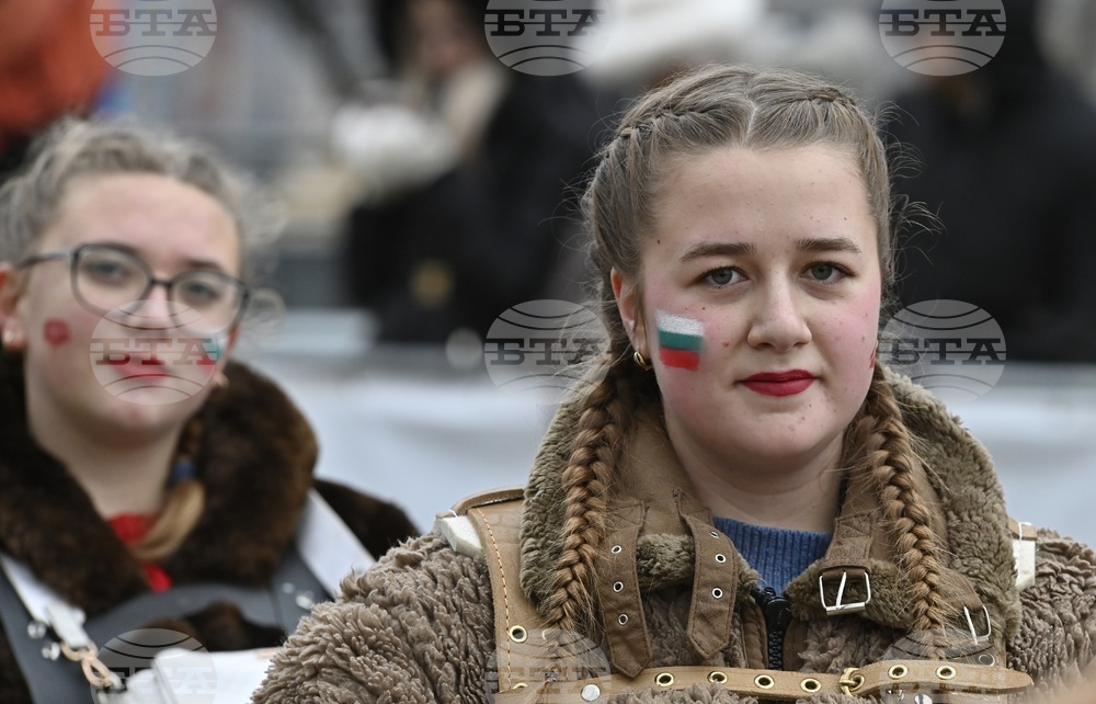 Перник - Международен фестивал на маскарадните игри „Сурва“