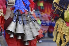 Перник - Международен фестивал на маскарадните игри „Сурва“