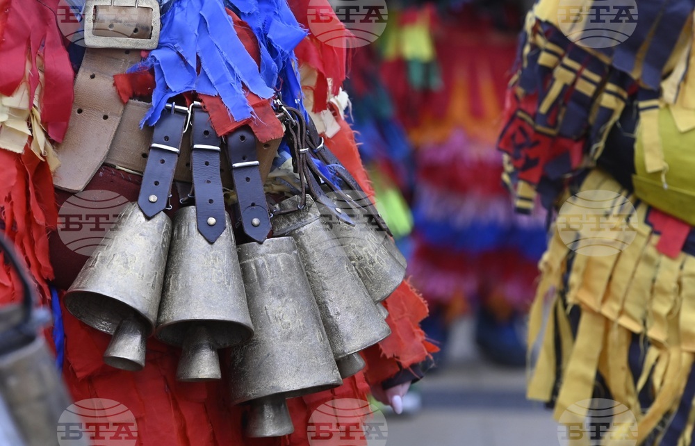 Перник - Международен фестивал на маскарадните игри „Сурва“