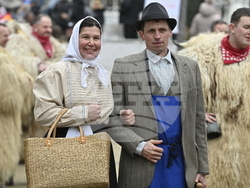 Перник - Международен фестивал на маскарадните игри „Сурва“