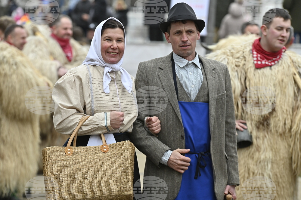 Перник - Международен фестивал на маскарадните игри „Сурва“