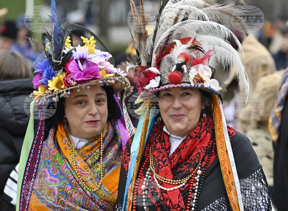 Перник - Международен фестивал на маскарадните игри „Сурва“