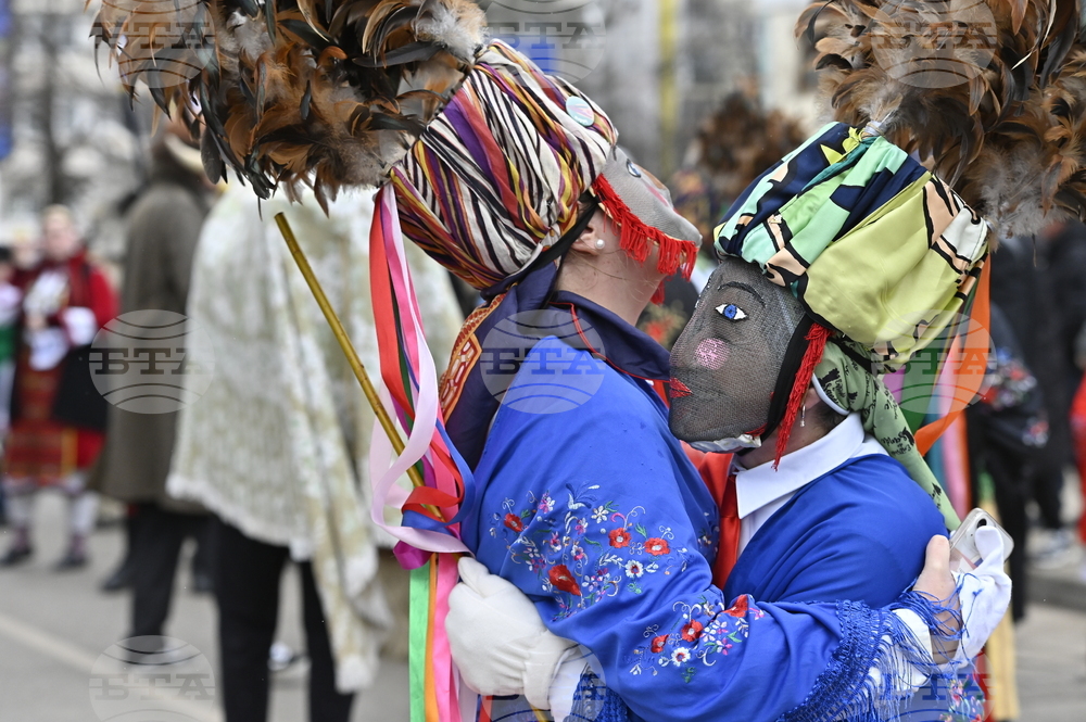 Перник - Международен фестивал на маскарадните игри „Сурва“