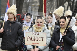 Перник - Международен фестивал на маскарадните игри „Сурва“