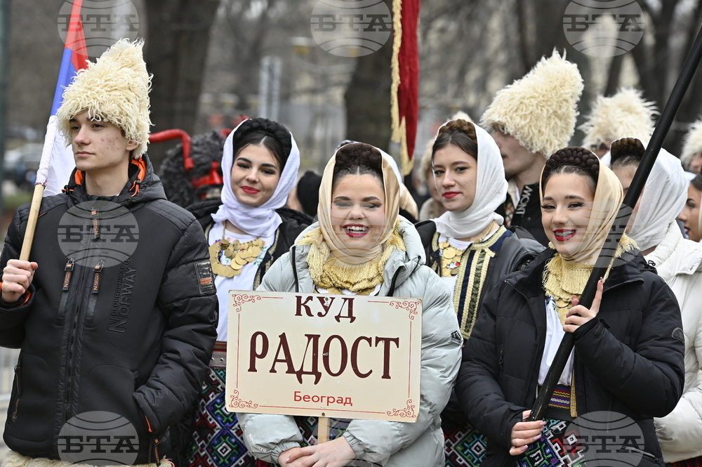 Перник - Международен фестивал на маскарадните игри „Сурва“