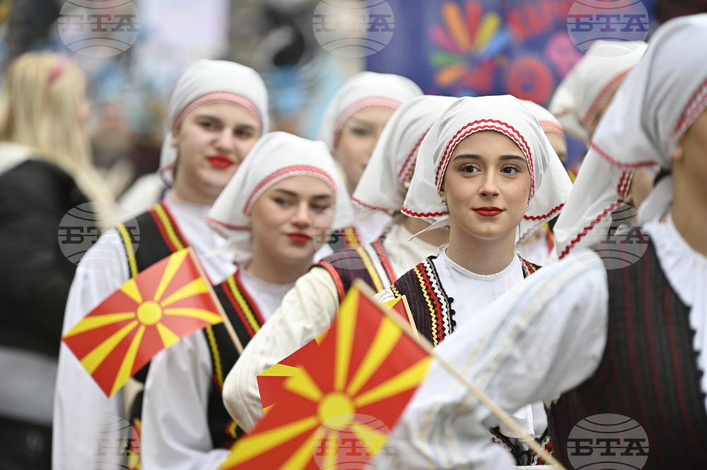 Перник - Международен фестивал на маскарадните игри „Сурва“