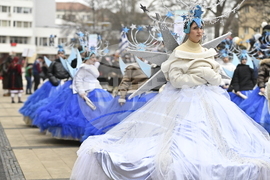 Перник - Международен фестивал на маскарадните игри „Сурва“