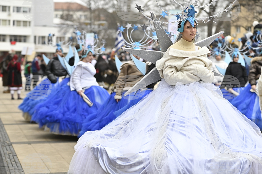 Перник - Международен фестивал на маскарадните игри „Сурва“
