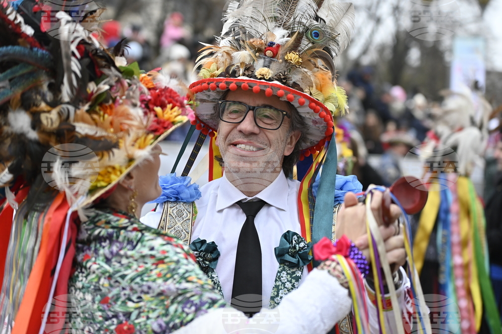 Перник - Международен фестивал на маскарадните игри „Сурва“