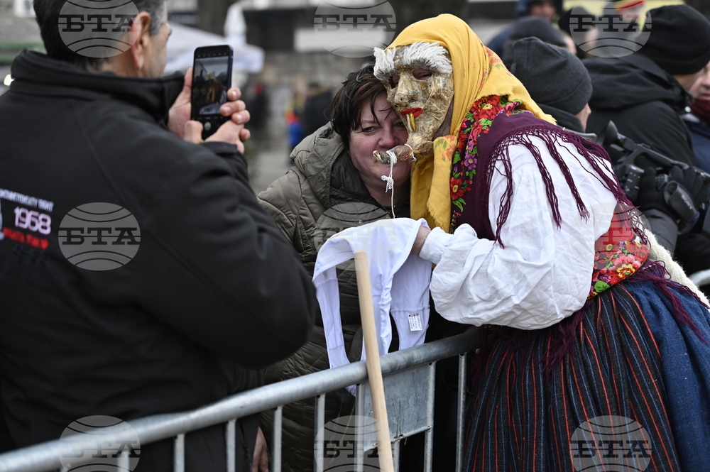 Перник - Международен фестивал на маскарадните игри „Сурва“