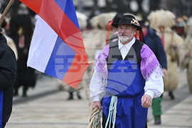 Перник - Международен фестивал на маскарадните игри „Сурва“