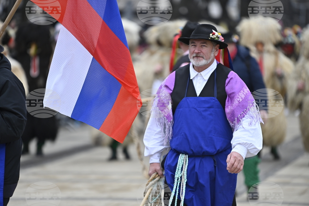 Перник - Международен фестивал на маскарадните игри „Сурва“