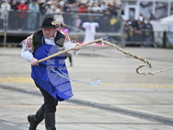 Перник - Международен фестивал на маскарадните игри „Сурва“