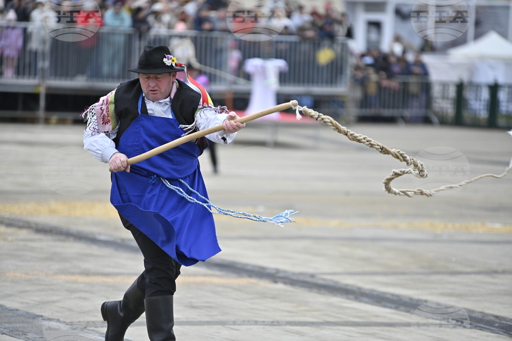 Перник - Международен фестивал на маскарадните игри „Сурва“
