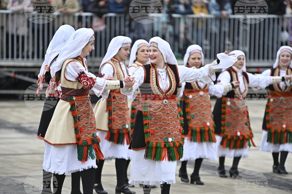Перник - Международен фестивал на маскарадните игри „Сурва“