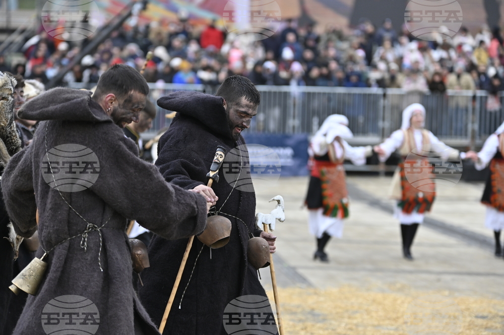 Перник - Международен фестивал на маскарадните игри „Сурва“