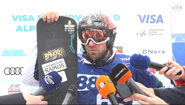 Радослав Янков: Всички искаме да сме на върха, но това не е възможно винаги