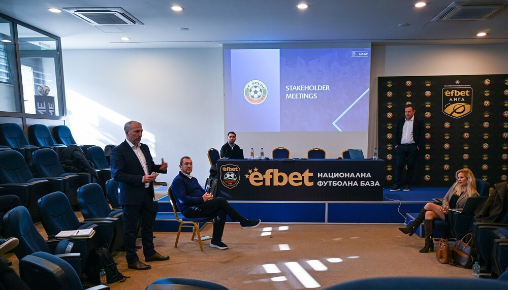 БФС обсъди с представители на УЕФА генералната стратегия за развитие на футбола от 2026-а до 2030-а година