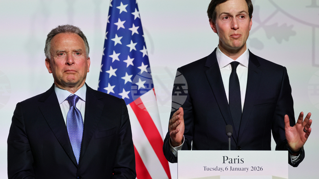 Уиткоф и Къшнър ще се срещнат в четвъртък с ирански представители в Женева, съобщи официален американски представител