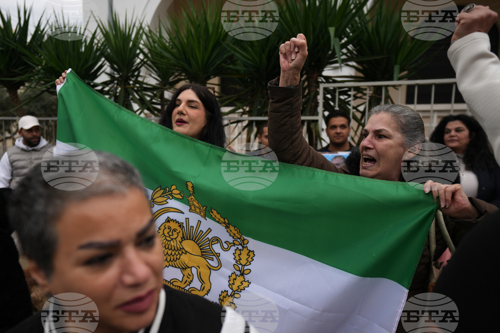 Cyprus Iran Protest