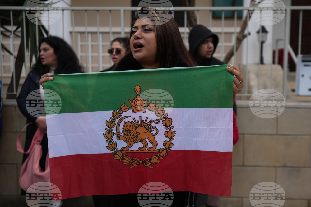 Cyprus Iran Protest