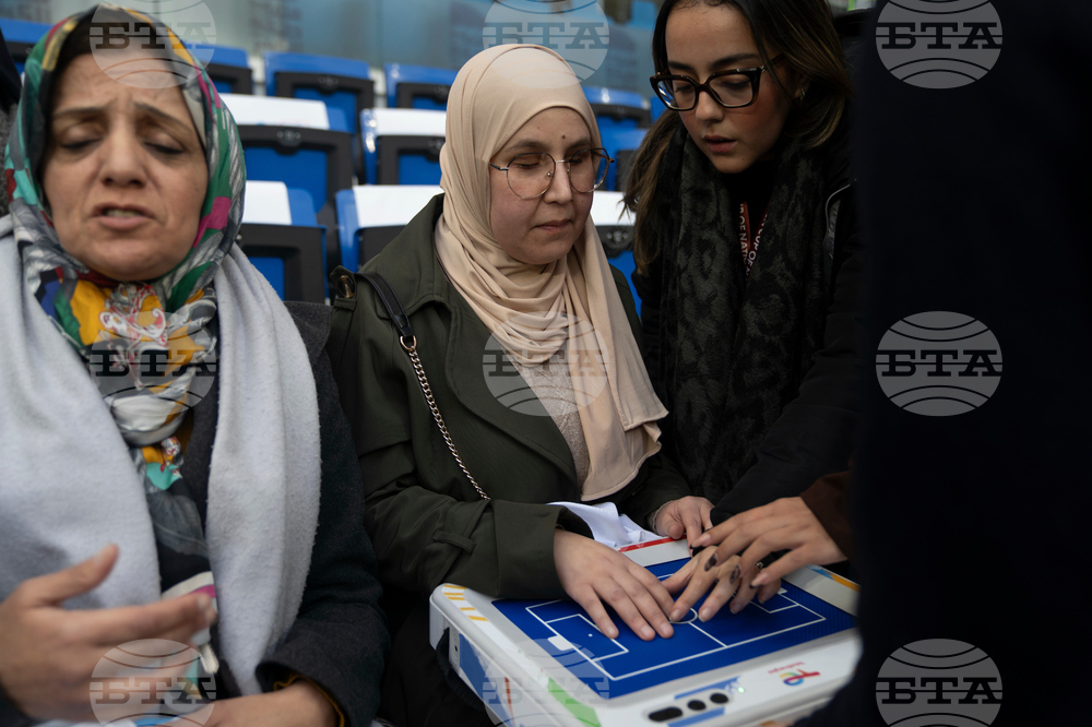 Africa Cup of Nations Soccer Blind Fans
