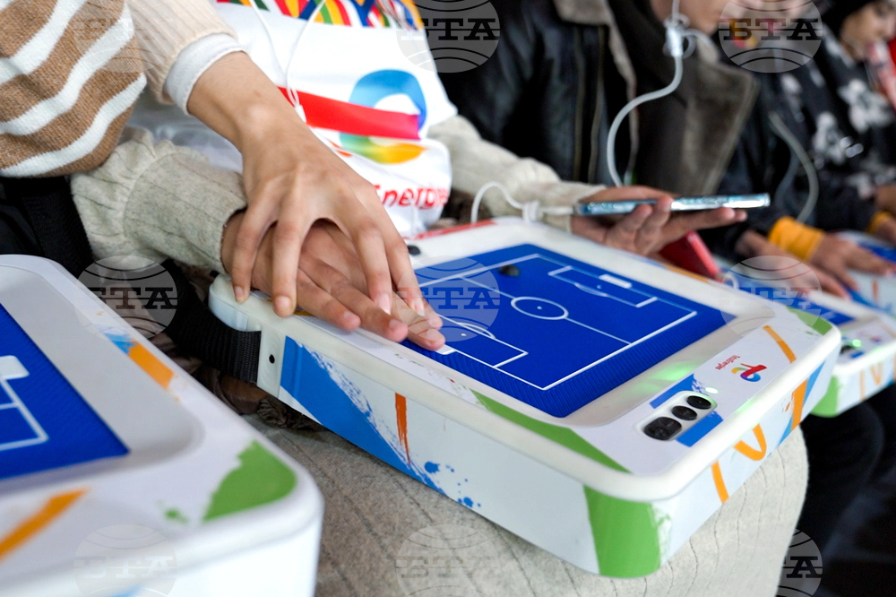 Africa Cup of Nations Soccer Blind Fans