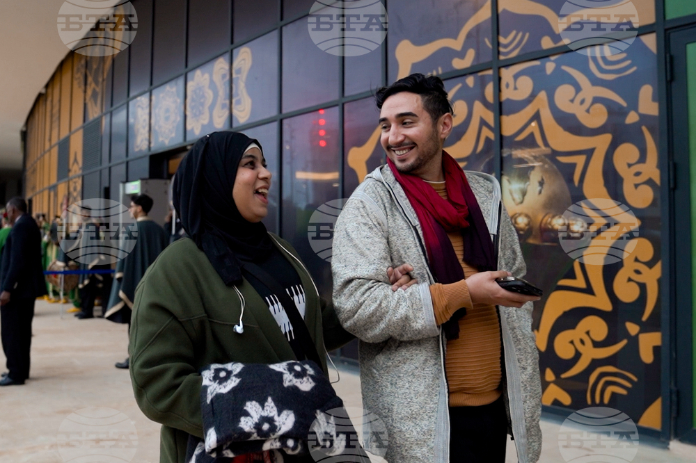 Africa Cup of Nations Soccer Blind Fans