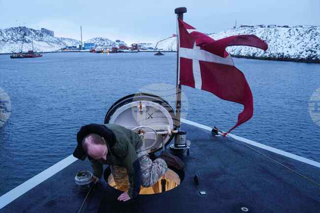 Датските власти съобщиха, че са задържали плаващ под ирански флаг кораб заради съмнения за регистрацията му