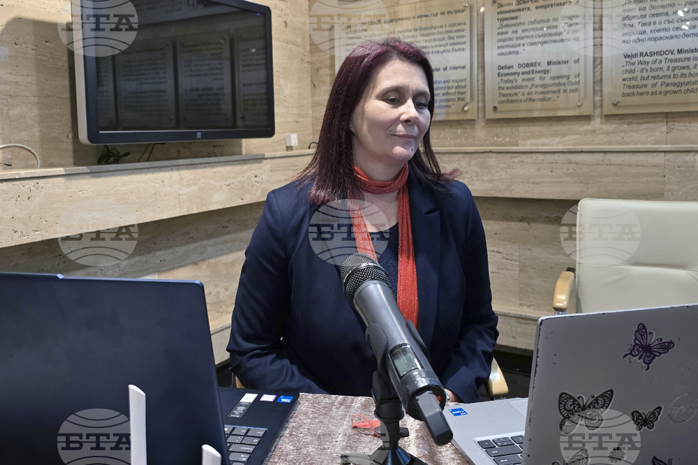 Панагюрище - Райна Княгиня - годишнина - национална кръгла маса