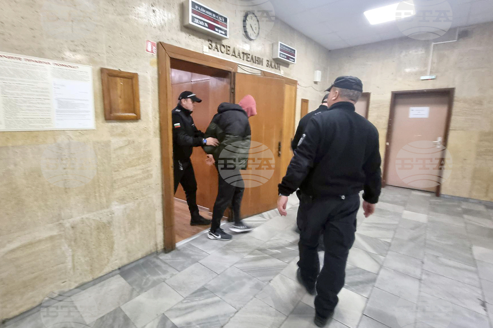 Кюстендил - Районен съд - мярка за неотклонение