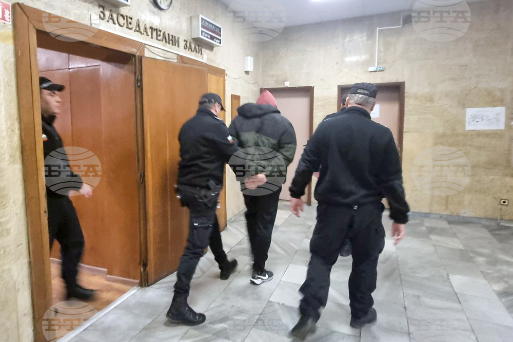 Кюстендил - Районен съд - мярка за неотклонение