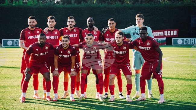 Второ поражение за ЦСКА (София) във втората контролна среща по време на лагера в Турция