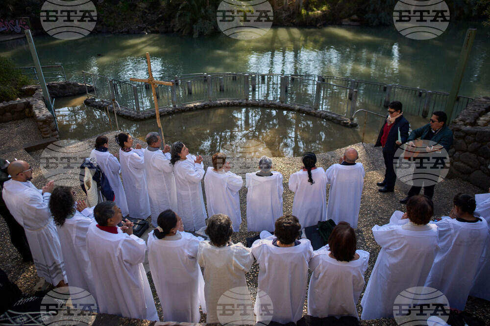 Israel Baptism