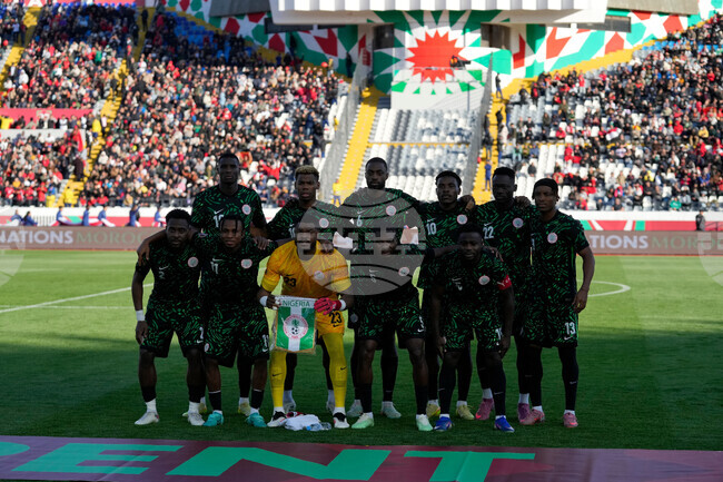 Morocco Africa Cup of Nations Soccer