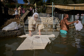 Israel Baptism