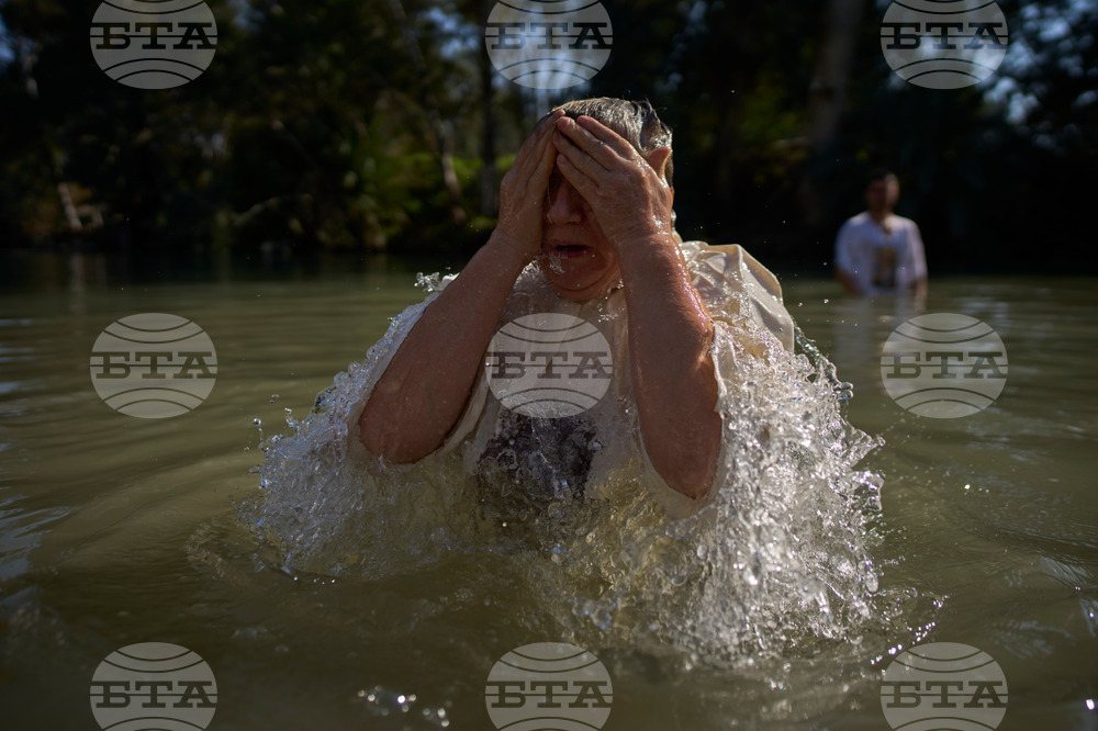 Israel Baptism