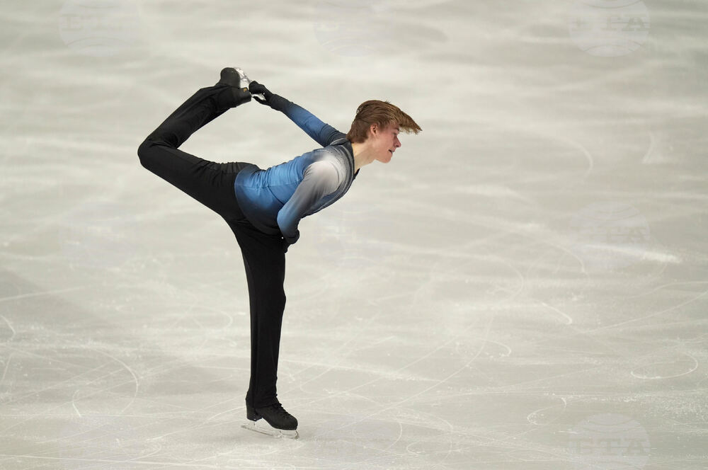 Britain European Championship Figure Skating