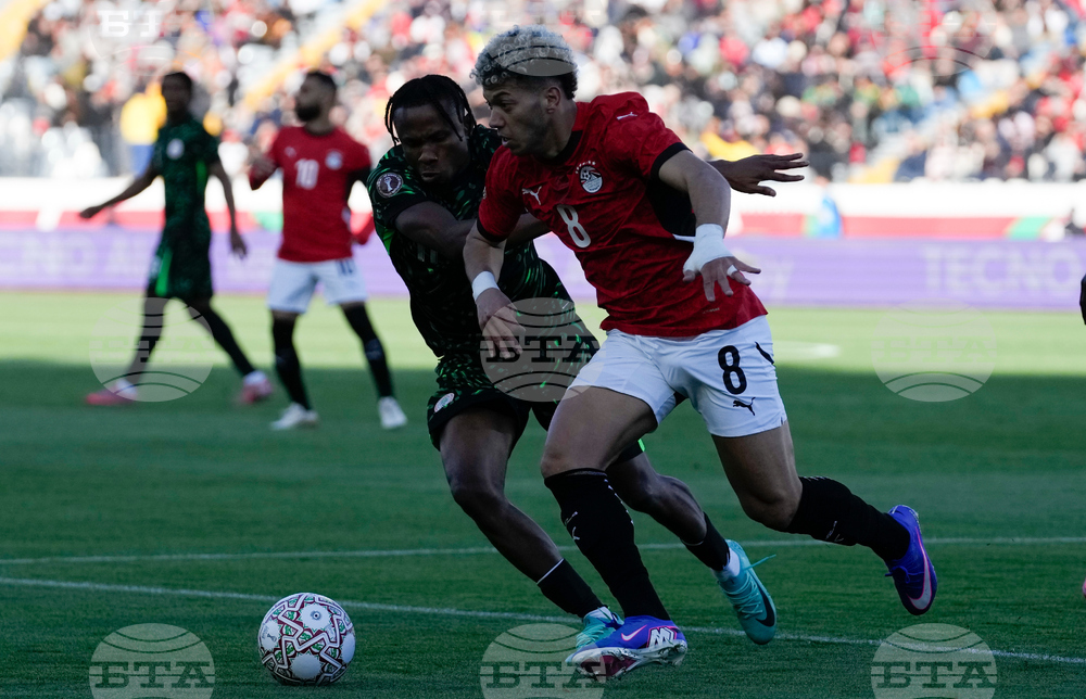 Morocco Africa Cup of Nations Soccer