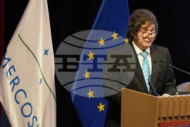 Paraguay Mercosur EU Free Trade