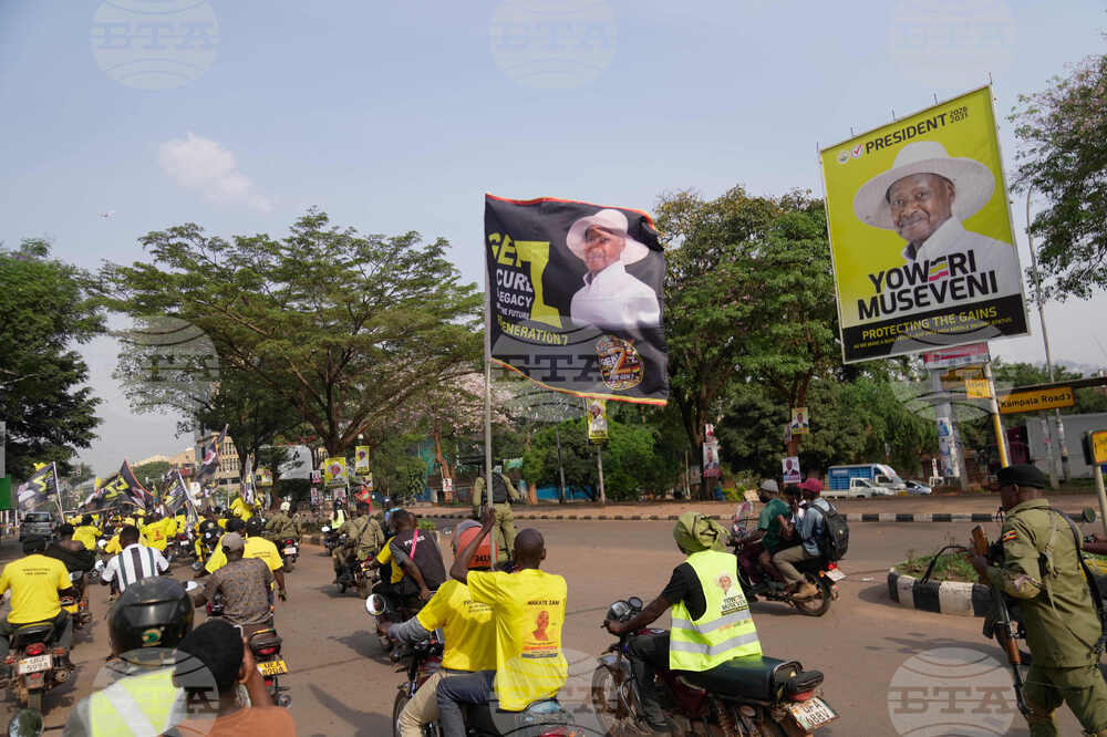Uganda Election