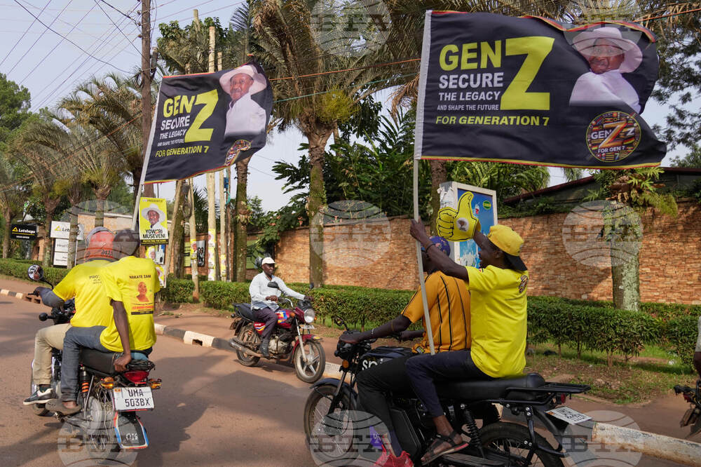 Uganda Election
