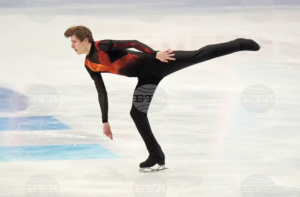 Britain European Championship Figure Skating