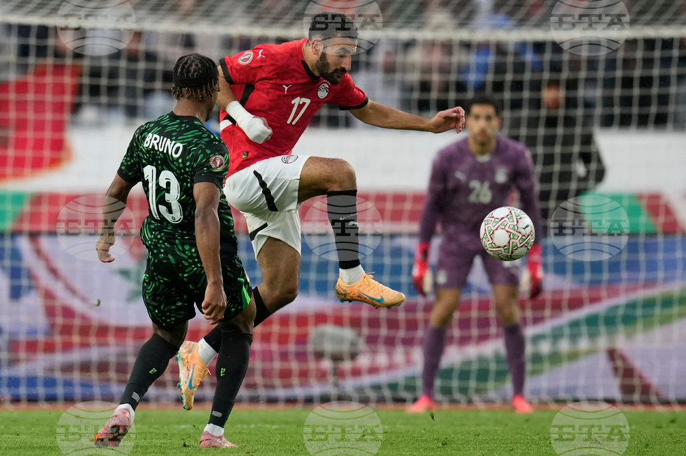 Morocco Africa Cup of Nations Soccer