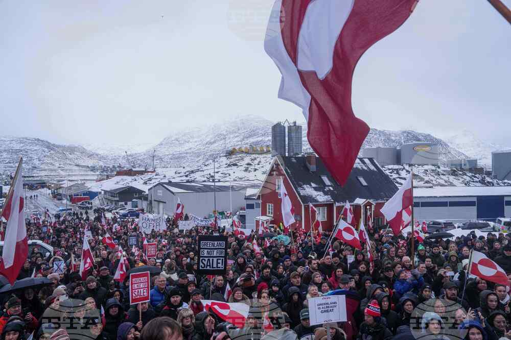 Greenland US Protest