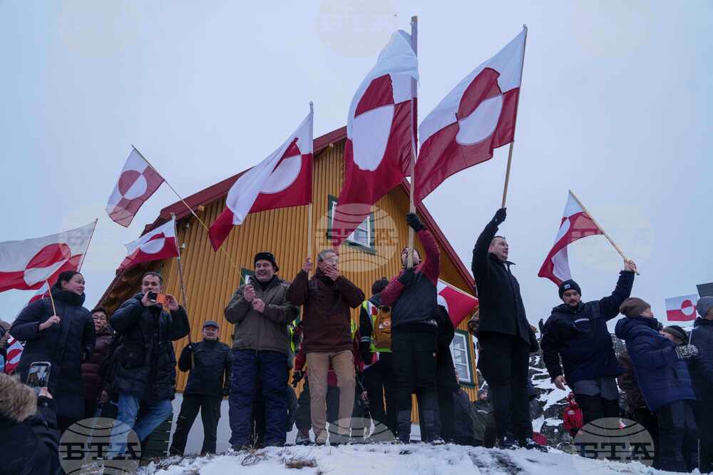 Greenland US Protest