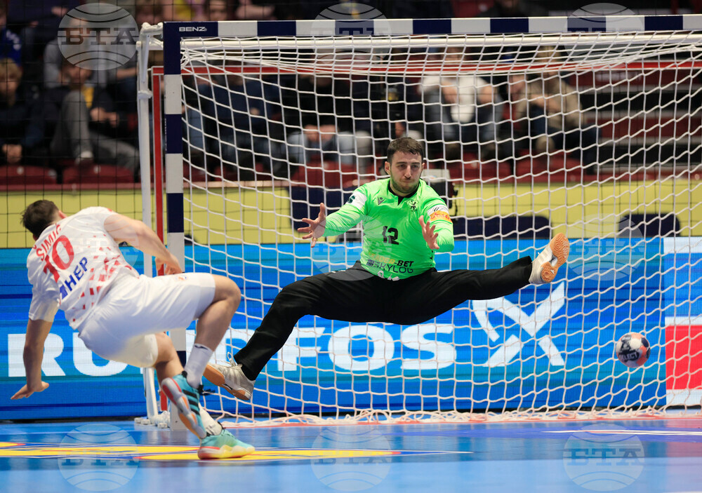 Euro 2026 Handball