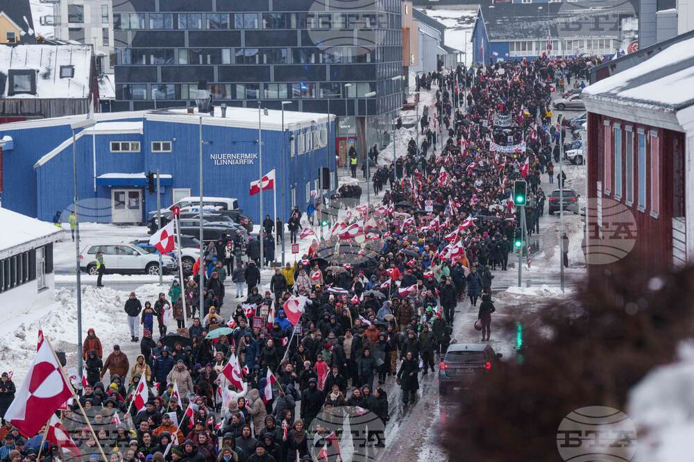 Greenland US Protest