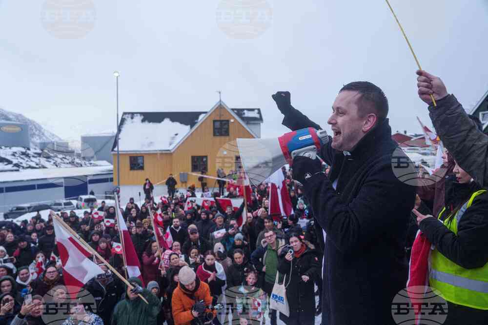 Greenland US Protest