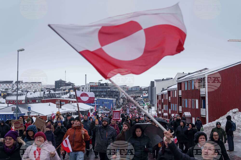 Greenland US Protest